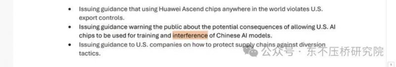 外汇exness平台正规吗RTX神经渲染纹理压缩结合DirectX 显存占用暴降